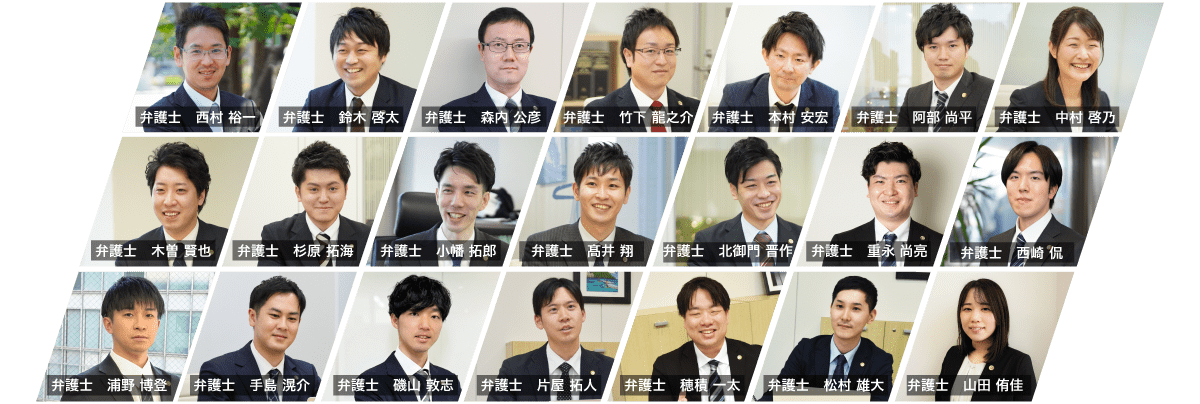 パソコン用の画像